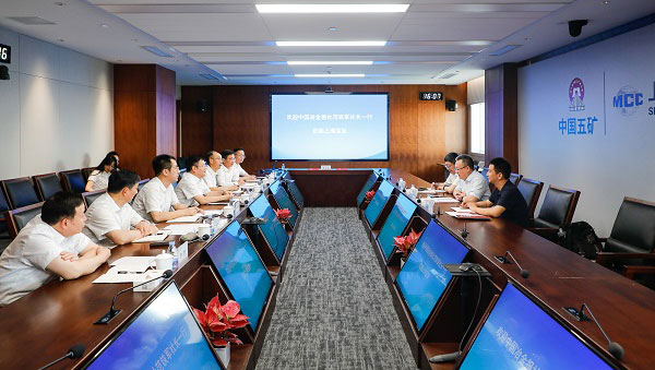 中國冶金報(bào)社副社長范鐵軍一行到訪上海寶冶